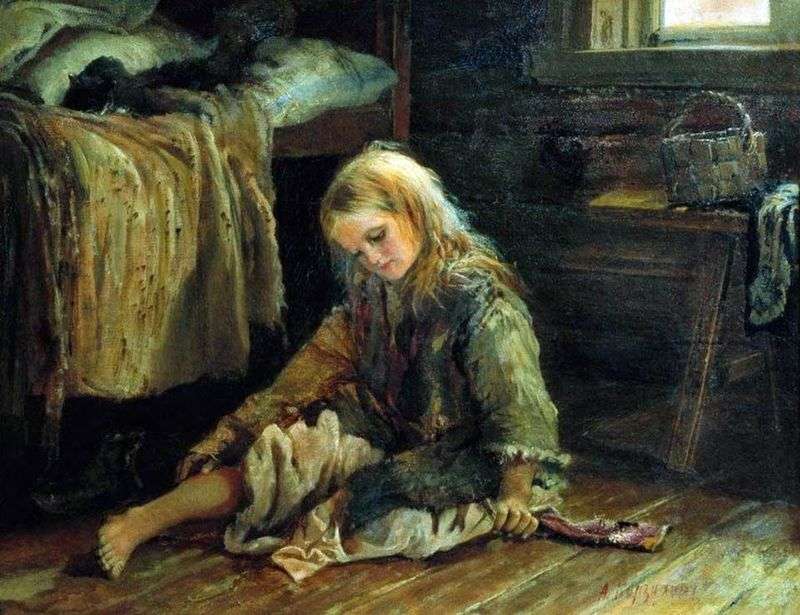 Girl by Alexey Korzukhin