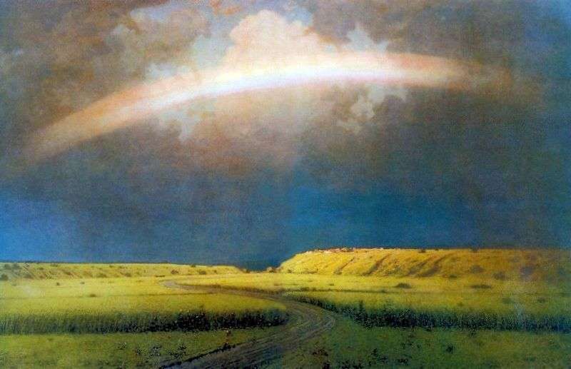 Rainbow by Arkhip Kuindzhi