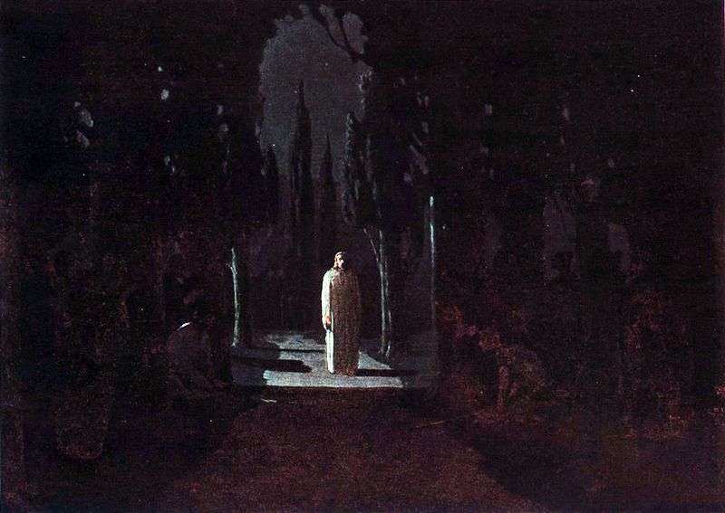 Christ in the Garden of Gethsemane by Arkhip Kuinji