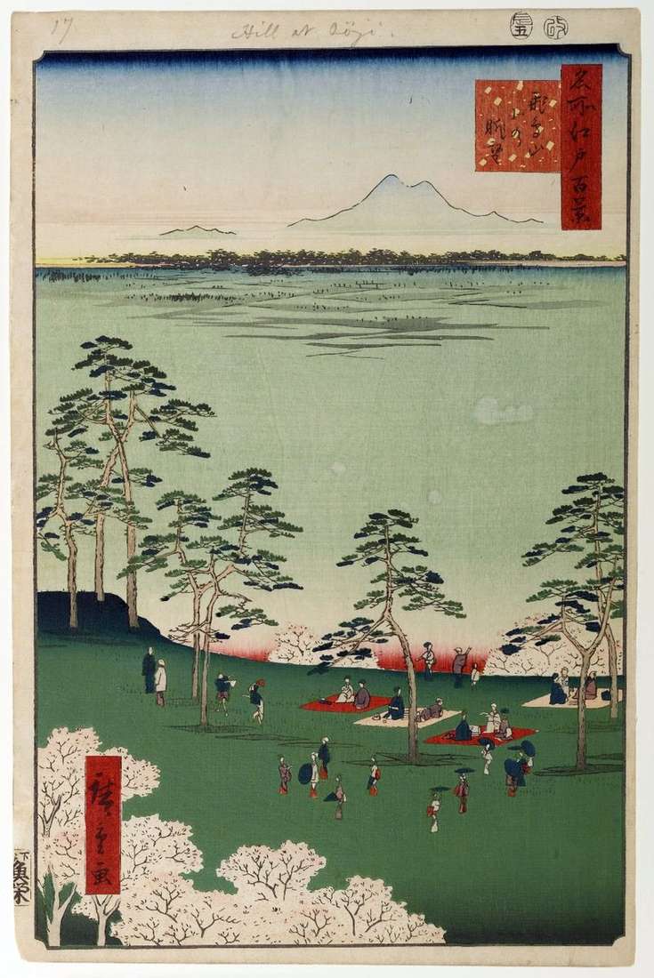 View to the north from Asukayama Mountain by Utagawa Hiroshige