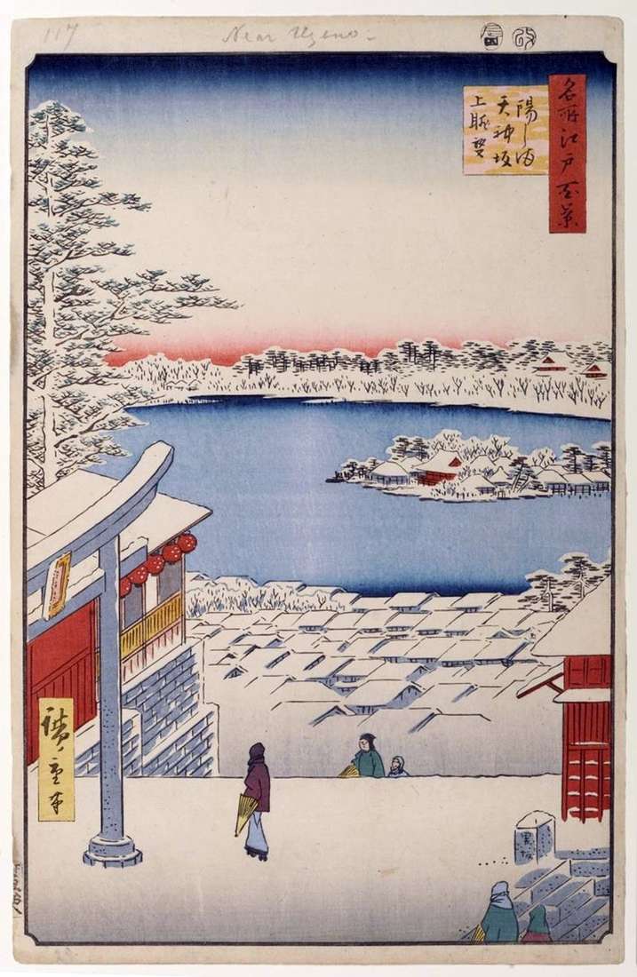 View from the hill of the sanctuary of Tenjin in Yusima by Utagawa Hiroshige
