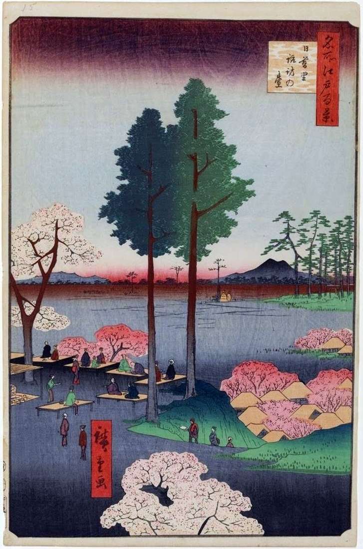The elevation of Suwanolai in Nippori by Utagawa Hiroshige