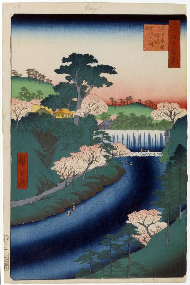Dam on the Otonasigawa River in Ojzi by Utagawa Hiroshige