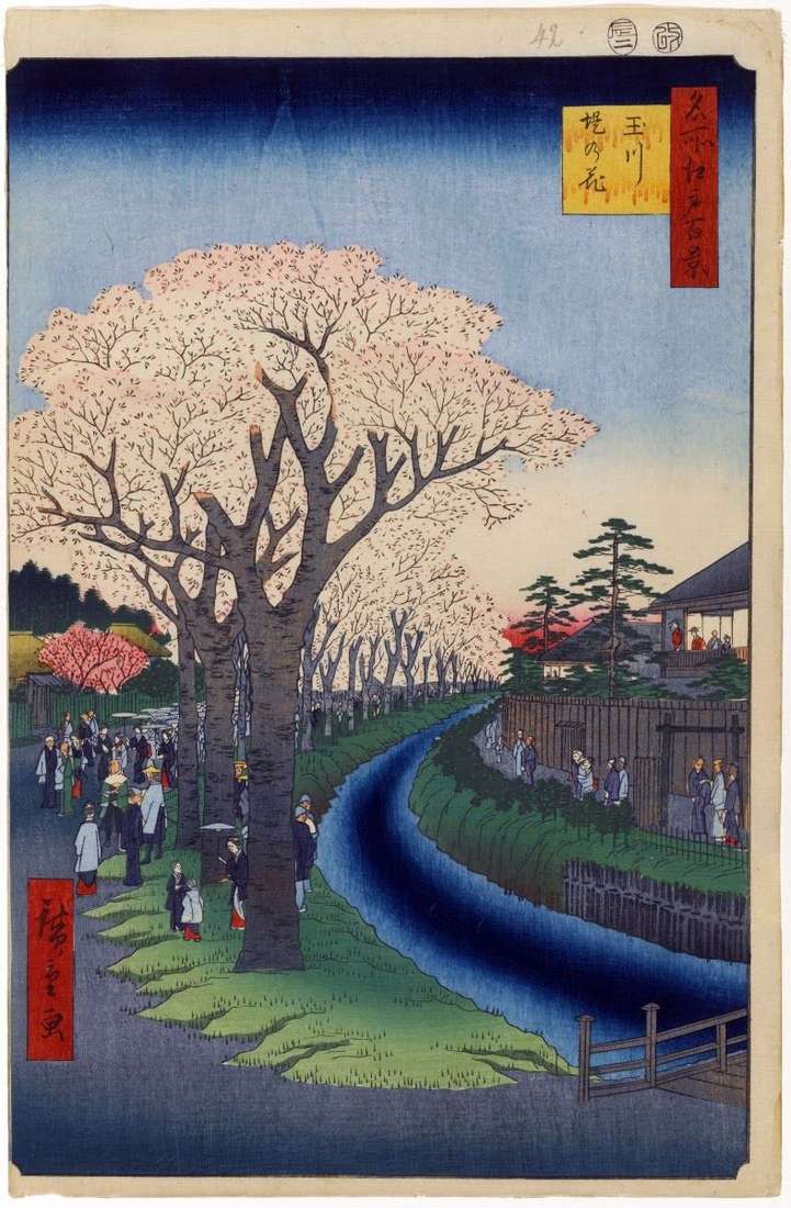 Sakura trees along the dam of the Tamagawa River by Utagawa Hiroshige
