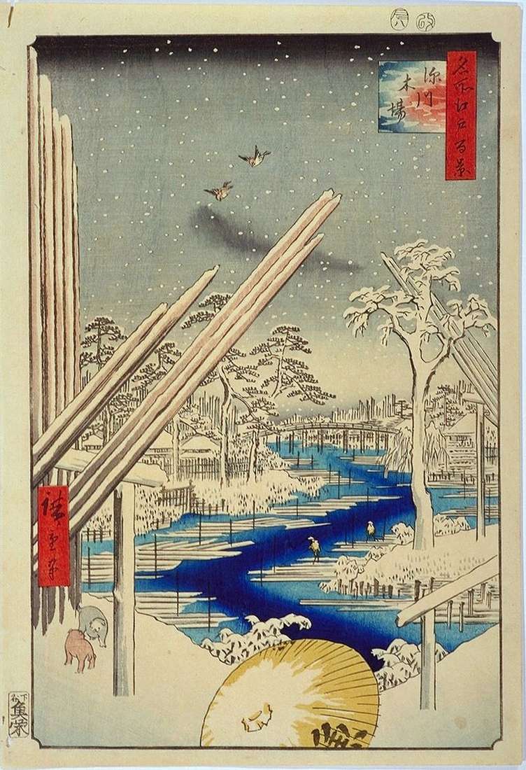 Wood storage in Fukagawa by Utagawa Hiroshige