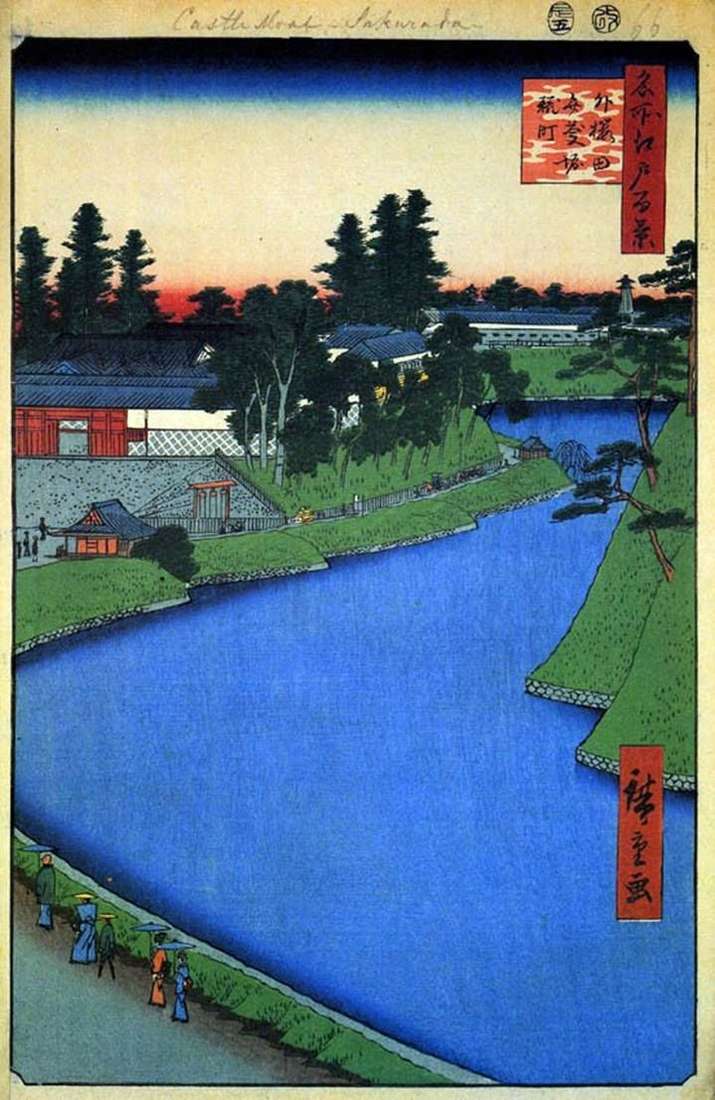 Channel Banky from Soto Sakurala towards Kojima by Utagawa Hiroshige