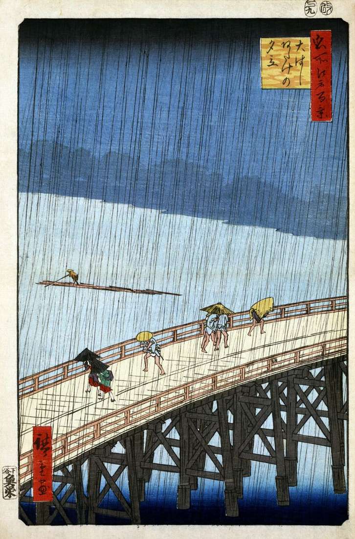 Rainfall over the bridge of Ohashi, Atake by Utagawa Hiroshige