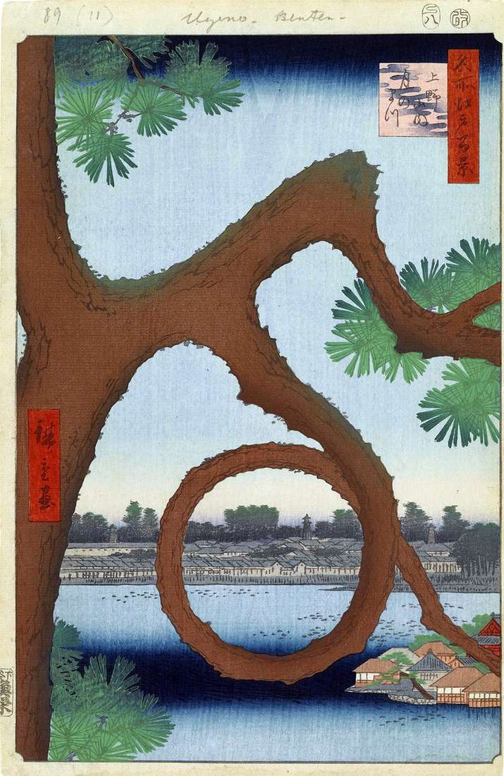 Moon pine on the territory of the monastery in Ueno by Utagawa Hiroshige