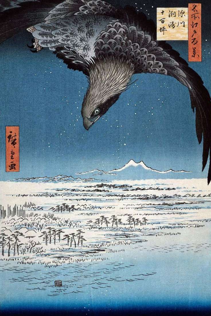 The area of Susaki and Dzyumantsubo in Fukagawa by Utagawa Hiroshige