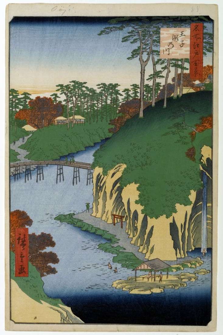 Takinogawa in Odzi by Utagawa Hiroshige
