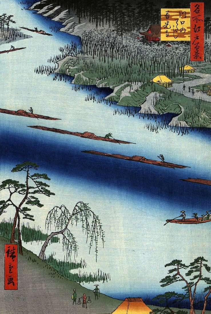 Monastery Zenkoji at the crossing in Kawaguchi no Watasi by Utagawa Hiroshige