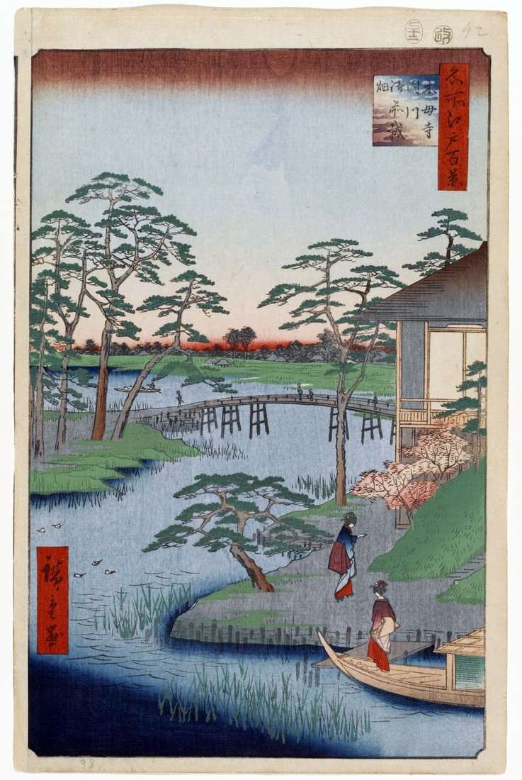 Monastery Mokubodzi, Utigawa river and Godzensaikhat fields by Utagawa Hiroshige