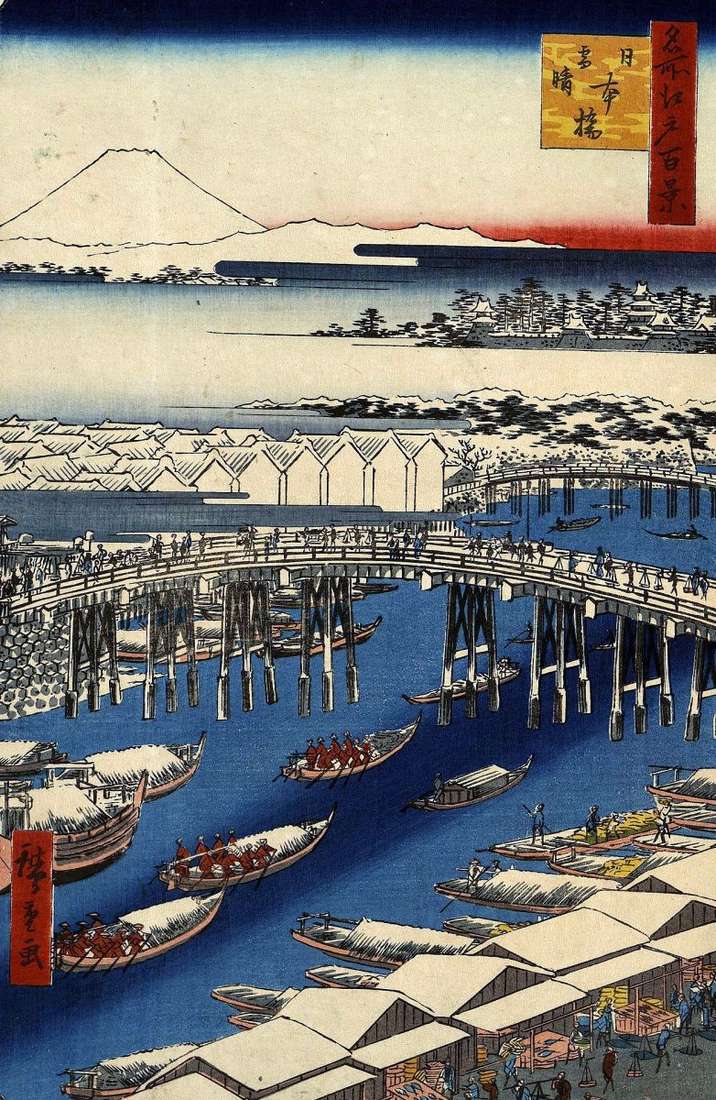 Nihonbashi bridge in clear weather after snowfall by Utagawa Hiroshige