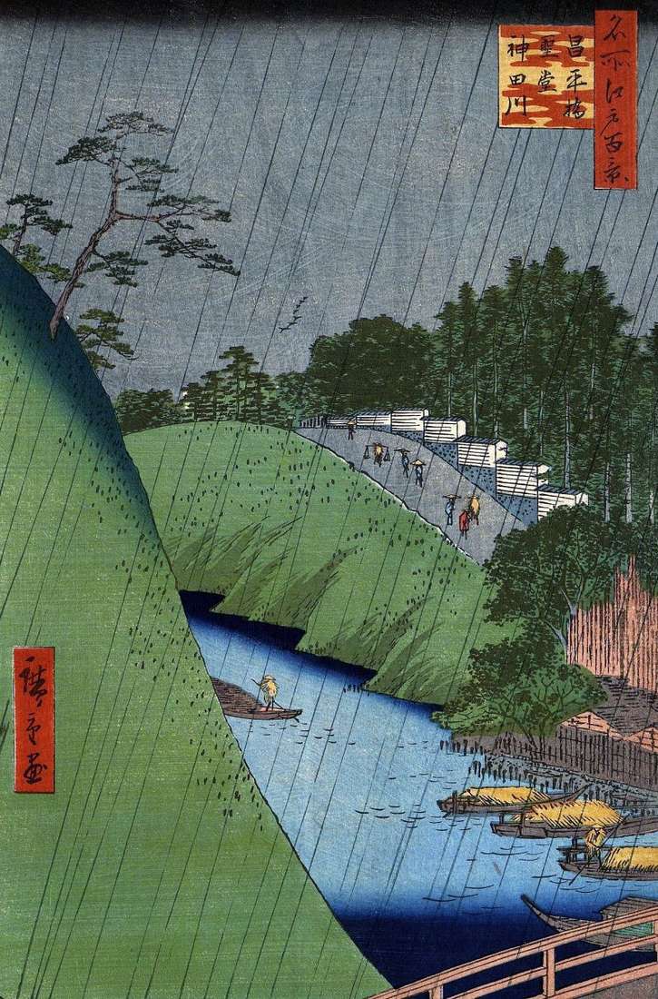 Sehaybashi Bridge, Confucius Temple and Kandagawa River by Utagawa Hiroshige