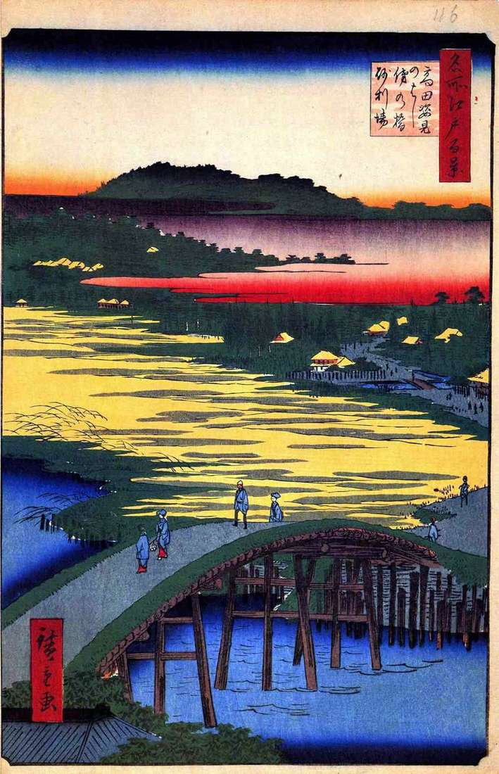 Sugatamashi bridge, Omo kagahasi bridge and Dzyarib village by Utagawa Hiroshige
