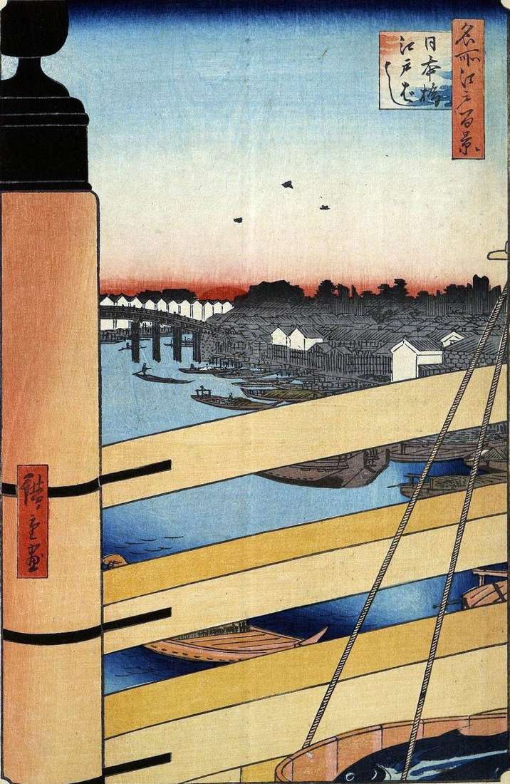 Bridges Nihonbashi and Edobashi by Utagawa Hiroshige