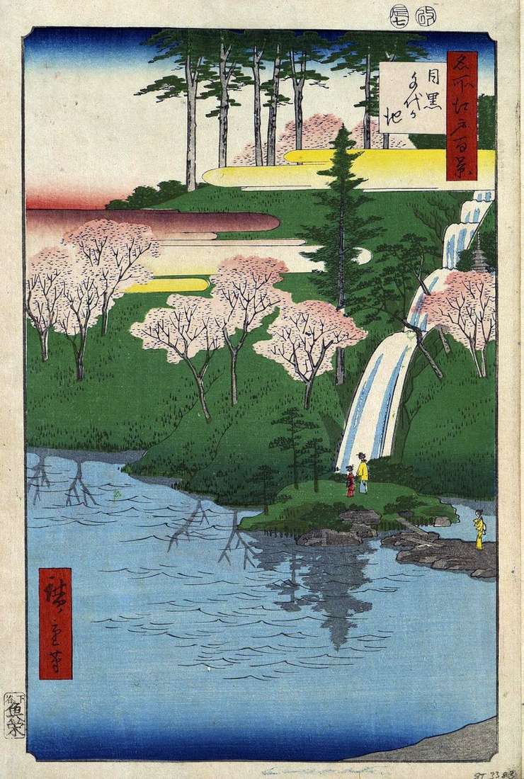 Meguro, pond Tiegaike by Utagawa Hiroshige