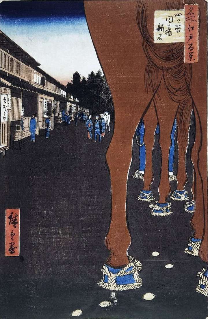 Naito Shinjuku in Yeatsu by Utagawa Hiroshige