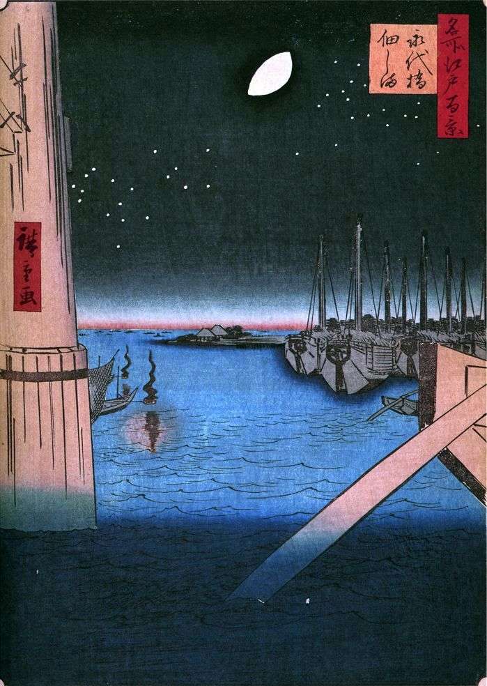 Tsukudajima Island from the Eitaibashi Bridge by Utagawa Hiroshige