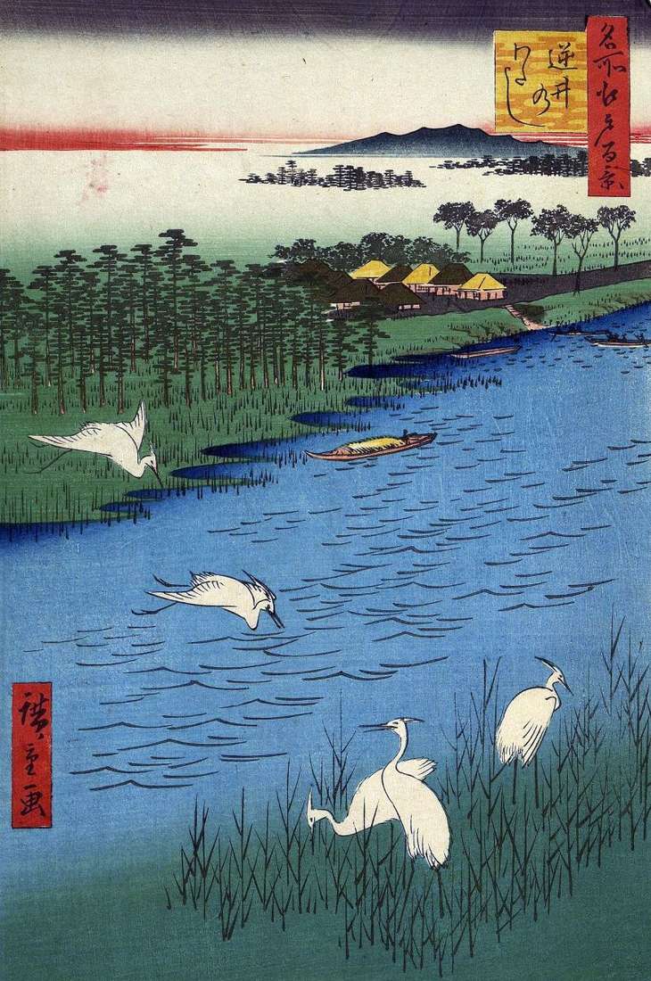 Sakasai crossing by Utagawa Hiroshige