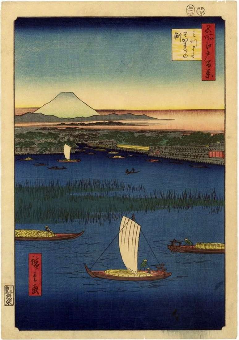 Protocols to Mitsumata. Vakare nofunti by Utagawa Hiroshige