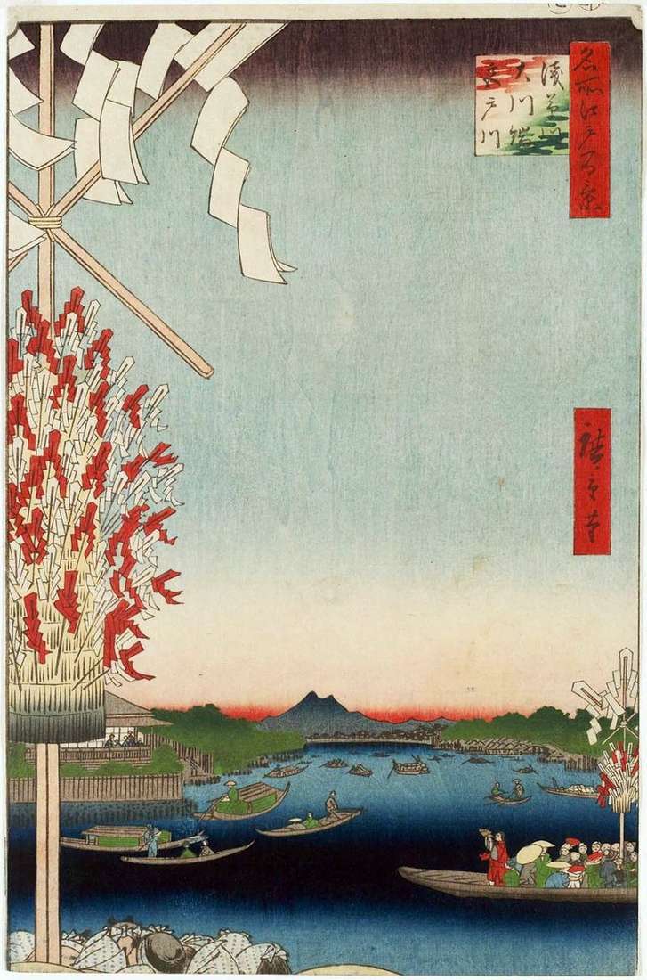 The Asakusagawa River, the Miyatogawa River, the Okavaabata Embankment by Utagawa Hiroshige