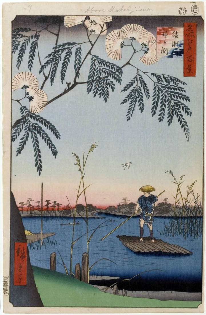 The Ayasagawa River, The Bells Bell by Utagawa Hiroshige