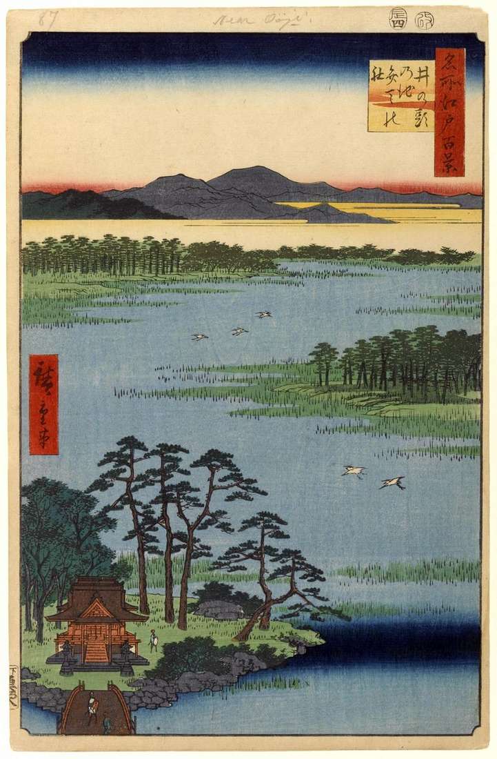 Sanctuary of Benten on the pond of Inokasira no Ike by Utagawa Hiroshige