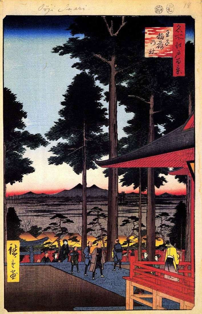 Inari Sanctuary in Ouji by Utagawa Hiroshige