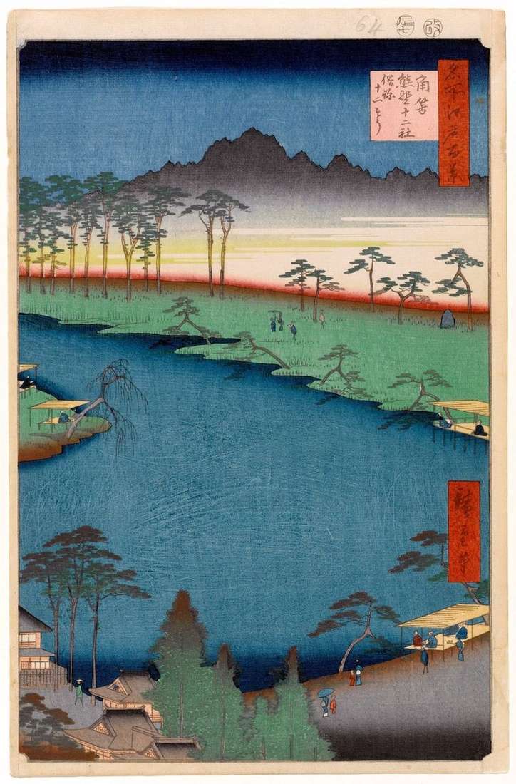 Sanctuary of Kumano Juni in Tsunahadzu by Utagawa Hiroshige