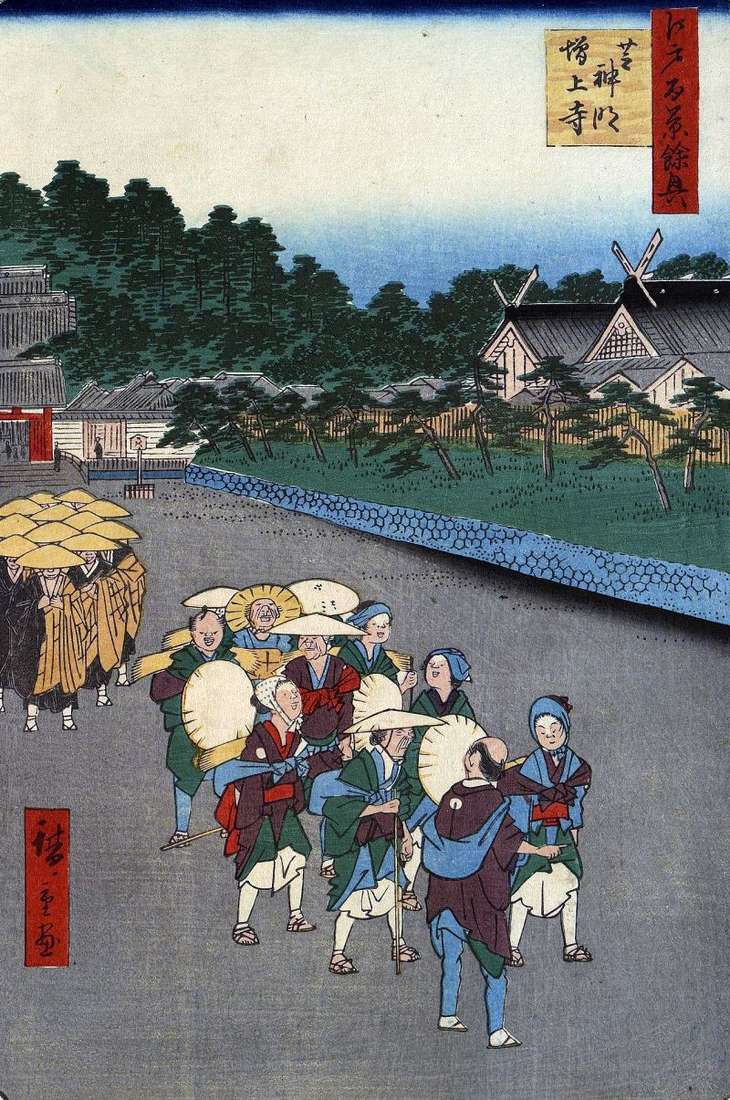 Shiba Shimei Shrine, Dzodzi Monastery in Sib by Utagawa Hiroshige