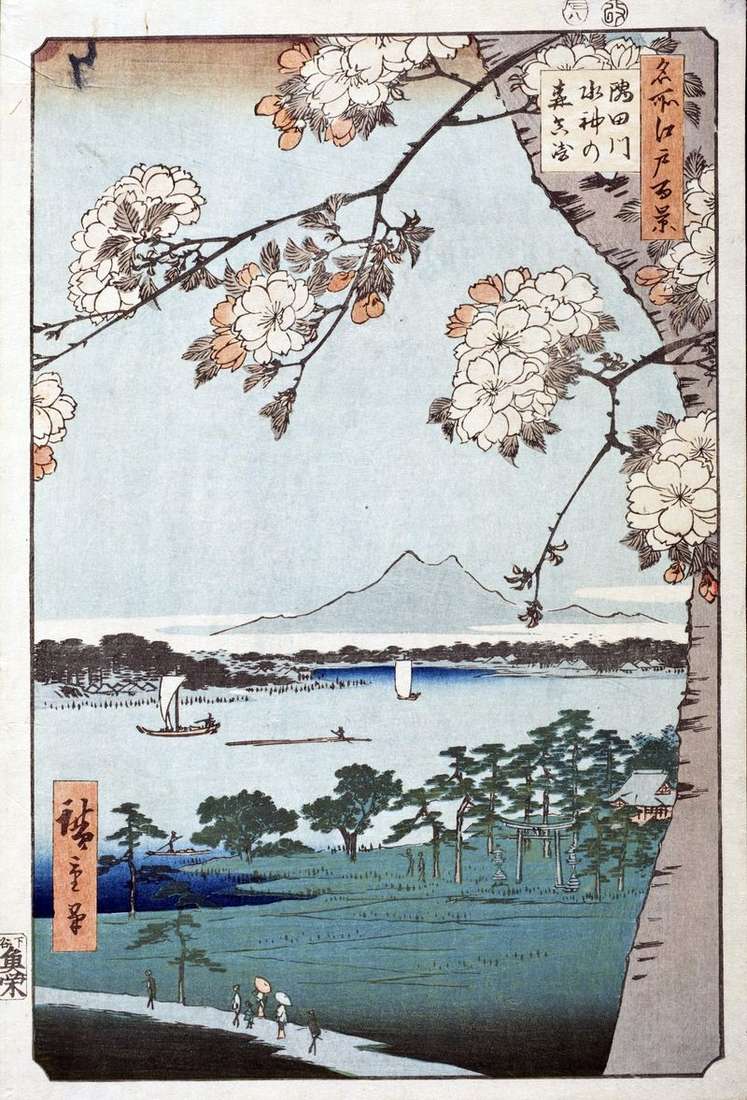 Sanctuary of Suidzin no Mori and the locality of Massaki near the Sumidagawa River by Utagawa Hiroshige