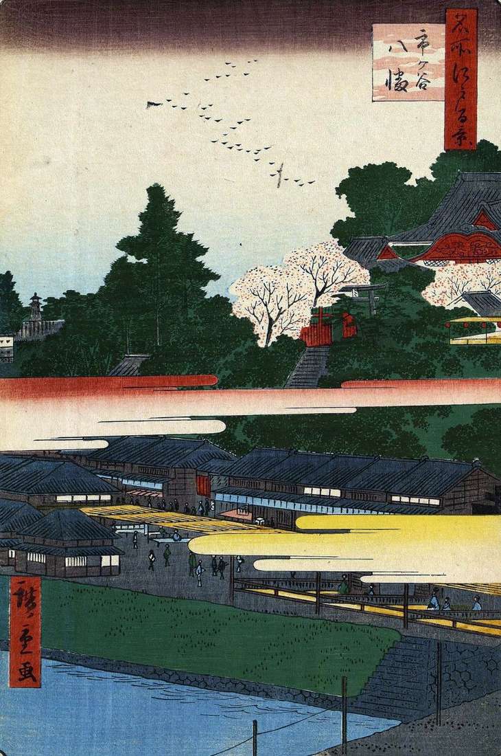 Hachiman sanctuary in Itigaya by Utagawa Hiroshige