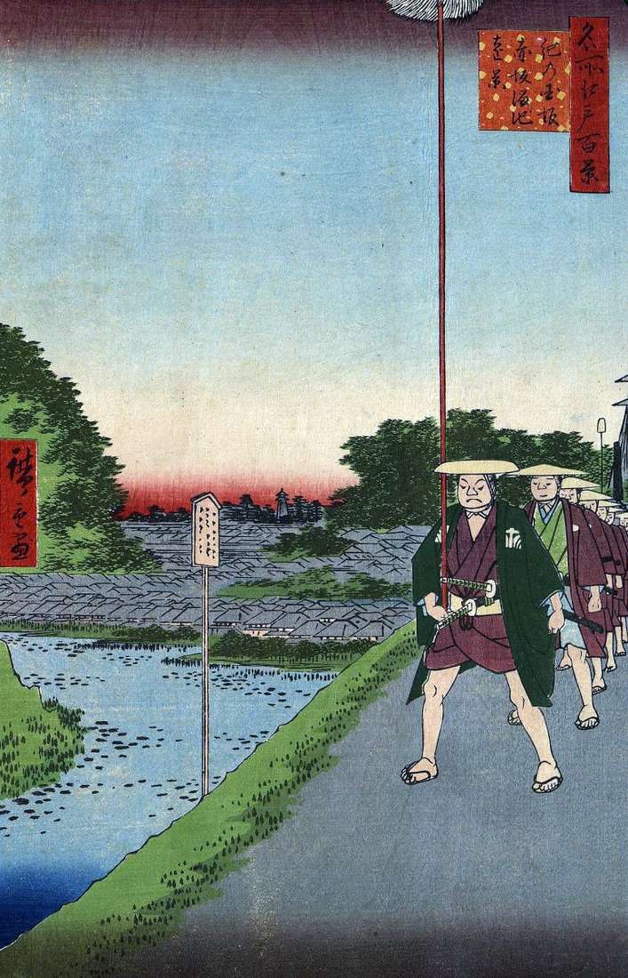 The slope of Kinokunizak and a distant view of the Tamkeke pond in Akasaka by Utagawa Hiroshige