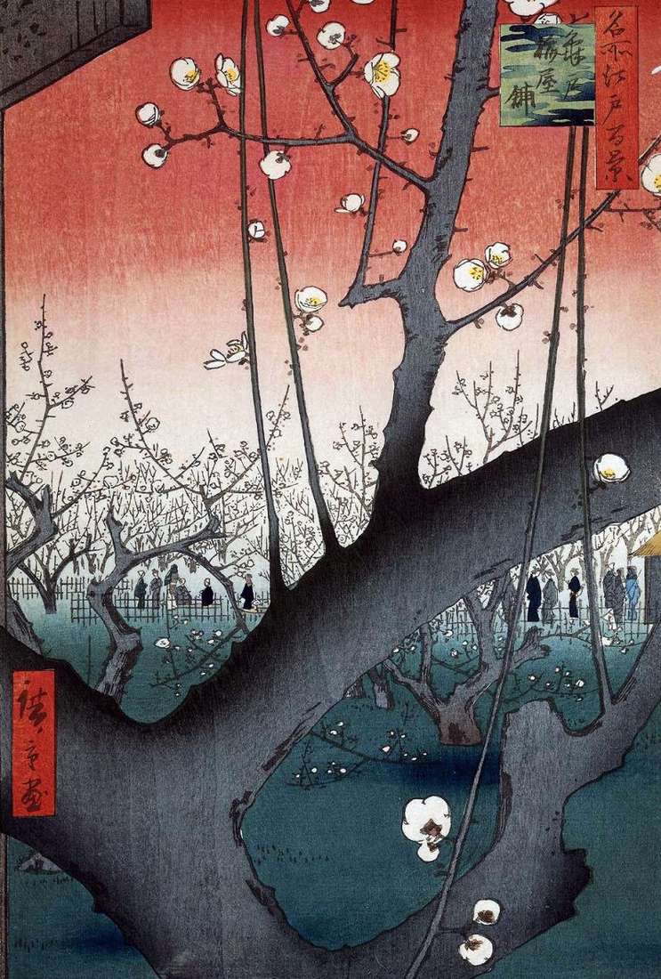 Plum Orchard in Camideau by Utagawa Hiroshige