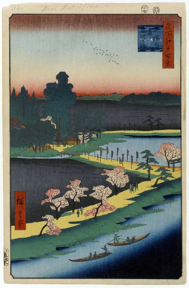 Agglomerated camphor trees at the sanctuary of Azuma no Mori by Utagawa Hiroshige