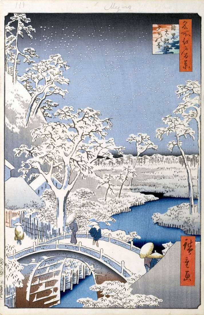 Yuhinooka hill and Taykobashi bridge in Meguro by Utagawa Hiroshige