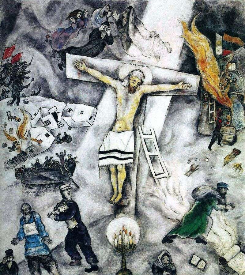 The White Crucifix by Marc Chagall