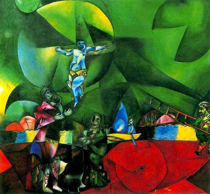 Calvary (Crucifixion) by Marc Chagall