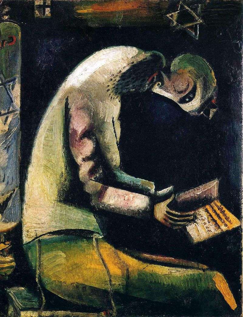 The Jew for Prayer by Marc Chagall