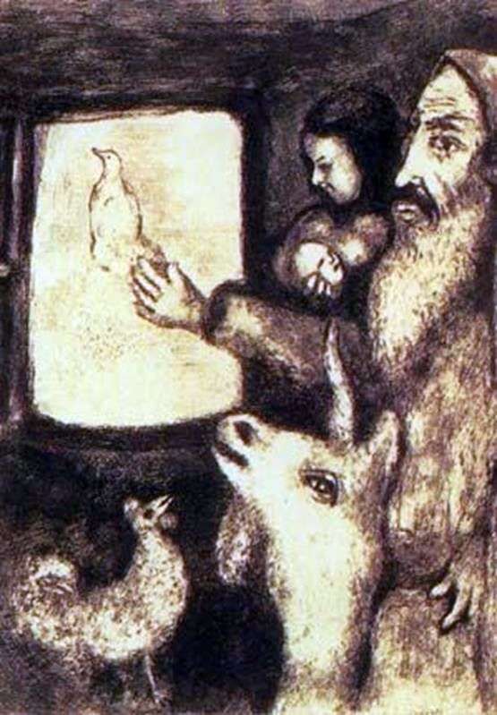 Book illustrations by Marc Chagall