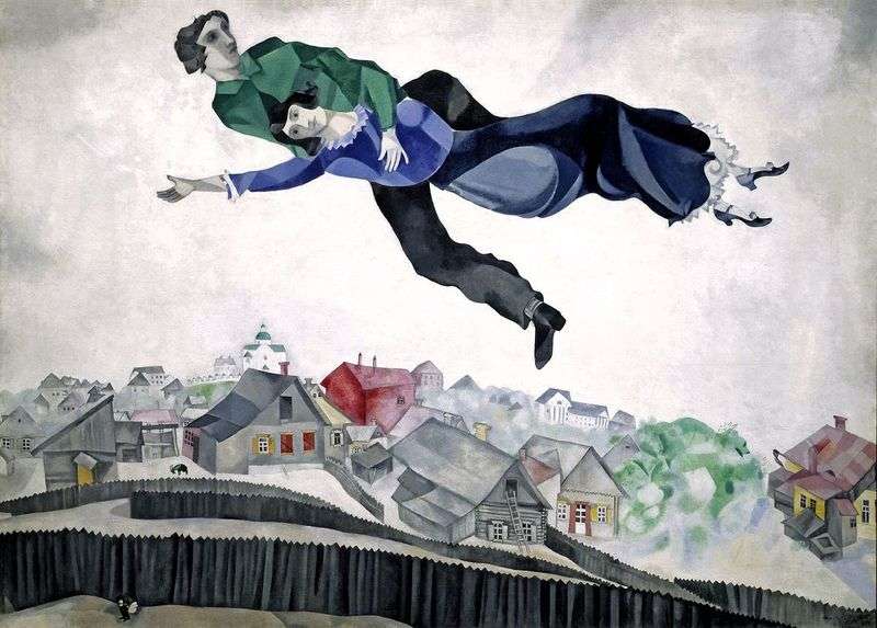 Above the city by Marc Chagall