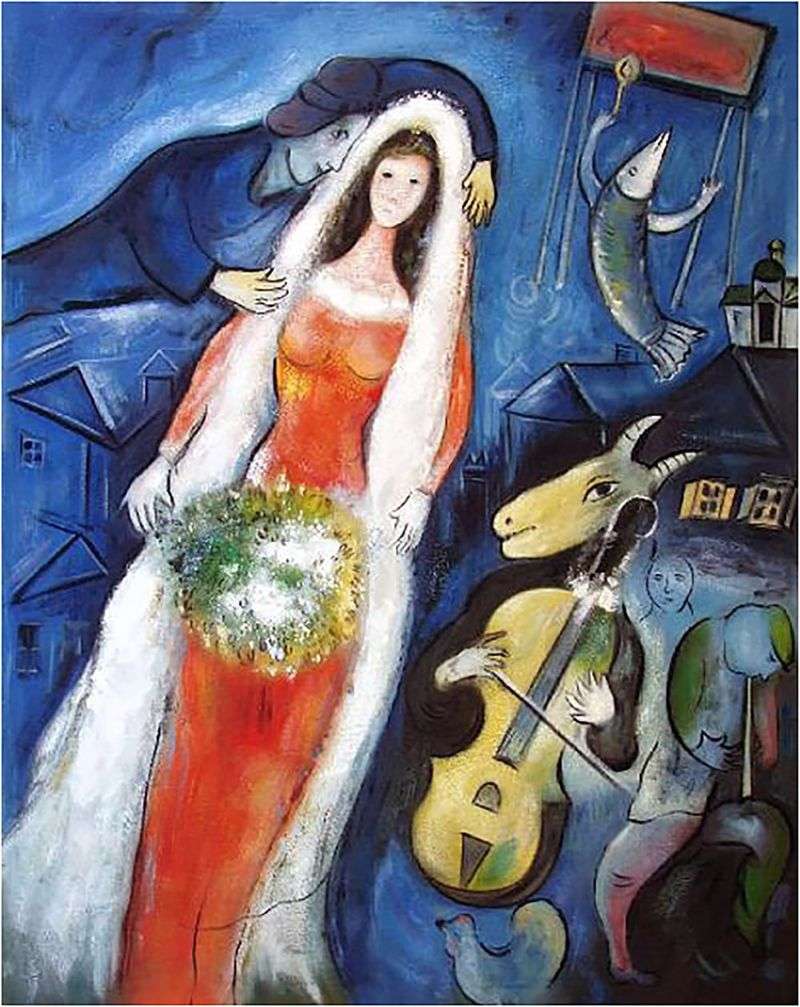The Bride by Marc Chagall
