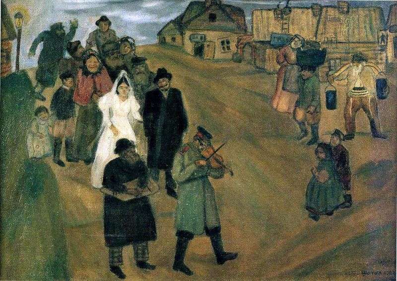 Russian Wedding by Marc Chagall