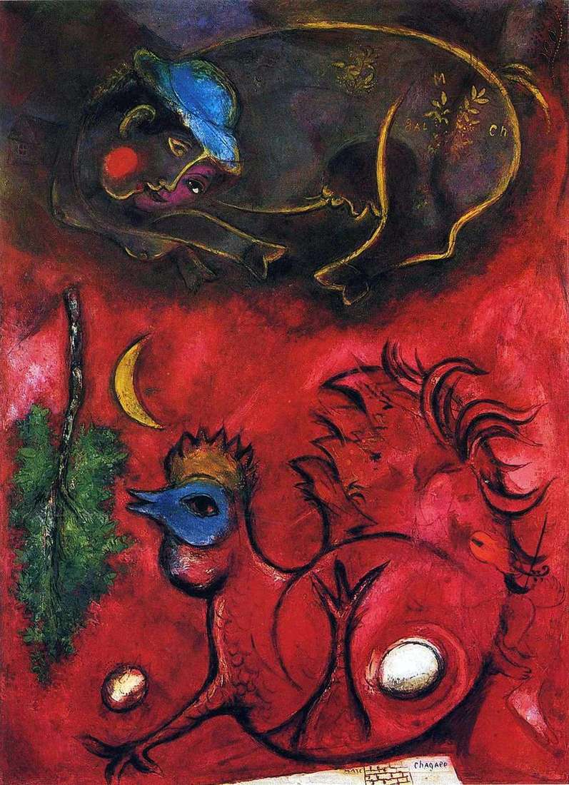 Listening to a rooster by Marc Chagall