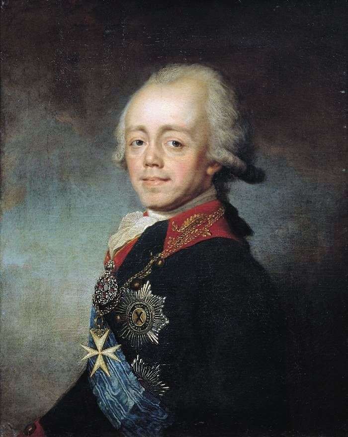 Portrait Of Emperor Paul I By Stepan Shchukin ️ Shchukin Stepan