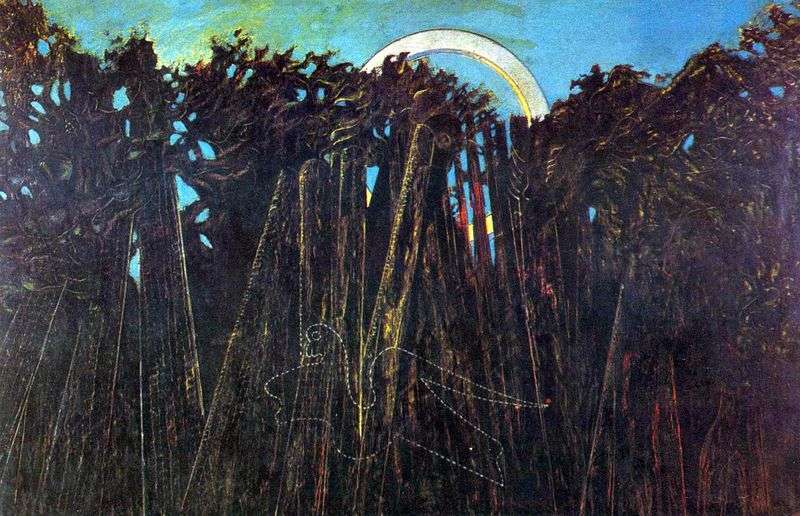 Embalmed Forest by Max Ernst