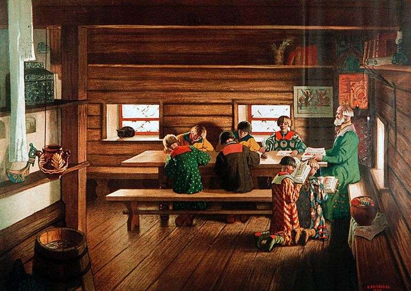 Zemskaya school in Moscow Russia by Boris Kustodiev