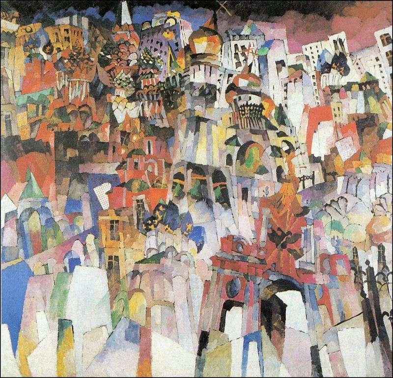 Moscow Moscow by Aristarkh Lentulov