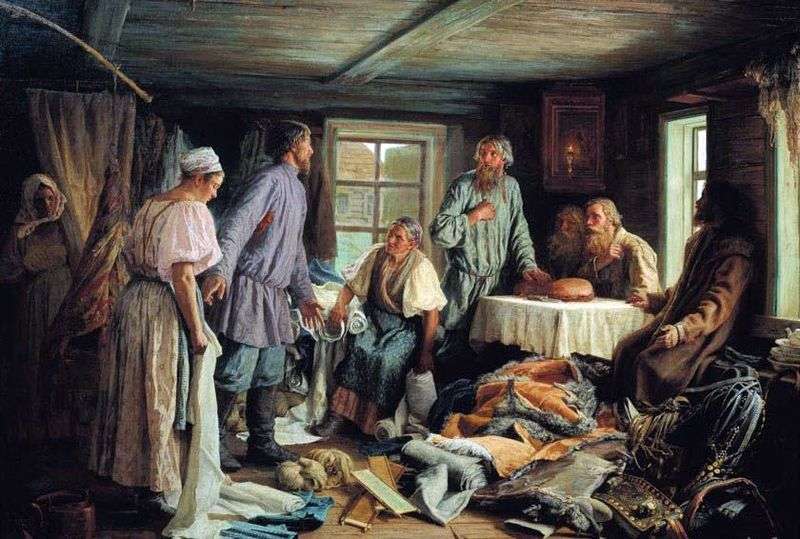 Family section by Vasily Maximov